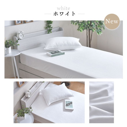 ダニ通過率0％ ベッドシーツ ボックスシーツ シングル セミダブル ダブル 100×200 120×200 140×200 厚さ30cm 高密度繊維 防ダニ マットレス ホワイト ダブル