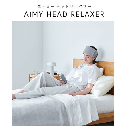AiMY ヘッドリラクサー ヘッドマッサージャー ヘッドスパ 360度 ハンズフリー コードレス AIM-FN059