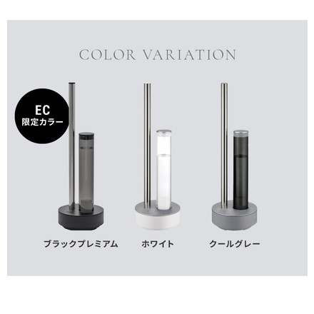 cado 加湿器 STEM 630i 17畳 超音波 除菌 抗菌 2.3L HM-C630i クールグレー