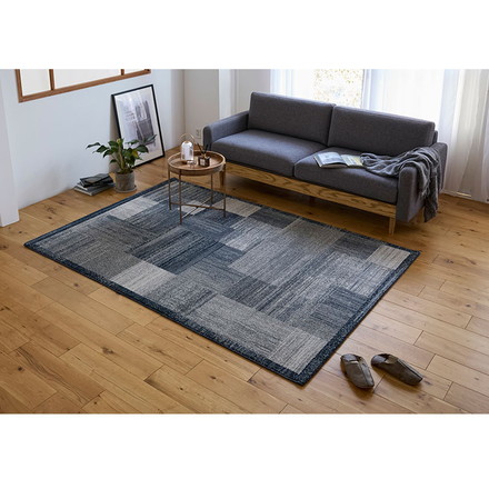 ラグ ブレア 200×250cm ラグマット パイル 家庭用 子ども ペット カーペット 絨毯 ブルーグリーン 長方形 リビング ダイニング フローリング