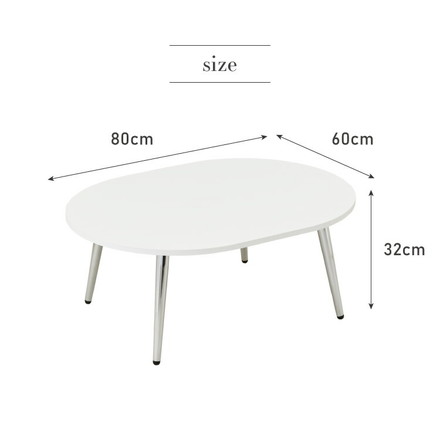 roomnhome ローテーブル 80cm 高さ32cm