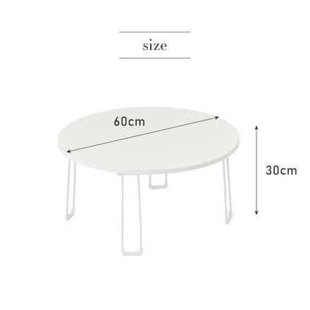 roomnhome センターテーブル 丸型 60cm