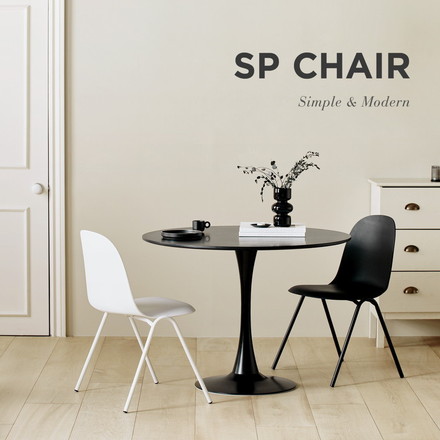 roomnhome ダイニングチェア SP CHAIR 椅子 背もたれ オフィスチェア モダン リビングチェア リモートワーク ブラック