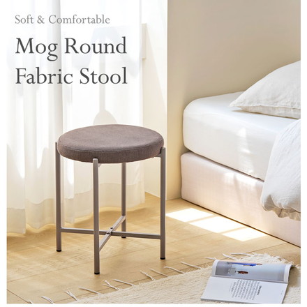 roomnhome 丸型スツール ファブリック生地 ミッドセンチュリー お洒落 スツール 韓国インテリア 丸椅子 ブラウン