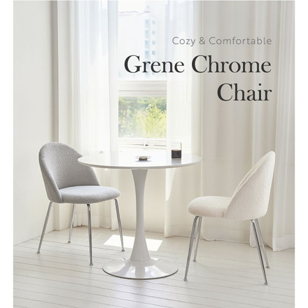【4脚セット】 roomnhome ダイニングチェア GRENEチェア ブークレ リビングチェア ブークレホワイト