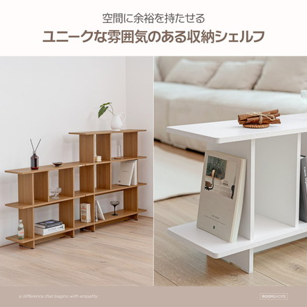 roomnhome バルトスクエアラック 幅100cm 2段 オープンラック 木製 見せる収納 収納 サイドテーブル ブラウン