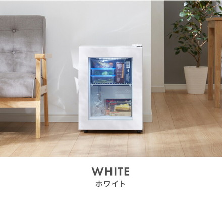 simplus ディスプレイ 冷凍庫 21L ガラストップ 店舗 業務用 SP-SD21 ホワイト