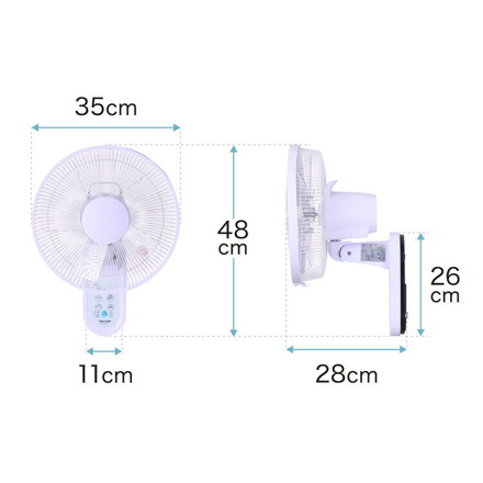 TEKNOS DCモーター 30cm 壁掛けリモコン扇 KI-DC337