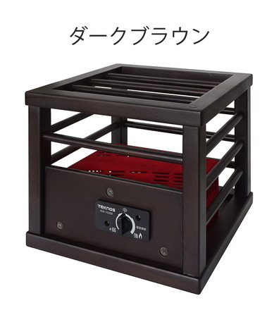 就寝用コタツ100W 一人コタツ 一人用 TEKNOS ダークブラウン