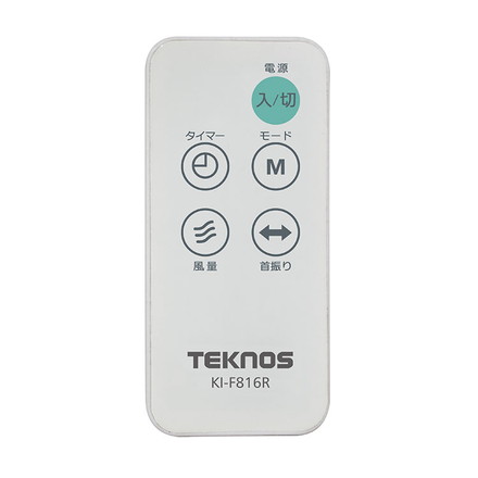 TEKNOS テクノス フロアー扇 左右首振り DC 40cm 5枚羽根 フラットガード オフタイマー フルリモコン リビング扇風機 広範囲 リズム風 おやすみ風 KI-F816R