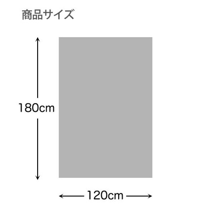 ペットマット120x180cm 防水 消臭 お手入れ簡単 洗える ペット用 滑り止め マット ブラウンチェック