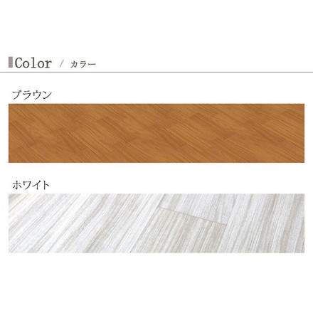 防水 ラグ 3畳 200cmx250cm ホワイト