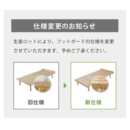 【セット販売】 フロアベッド すのこベッド ボンネルコイルマットレス付き シングル 高さ調整 フロアーベッド ホワイト×ホワイト