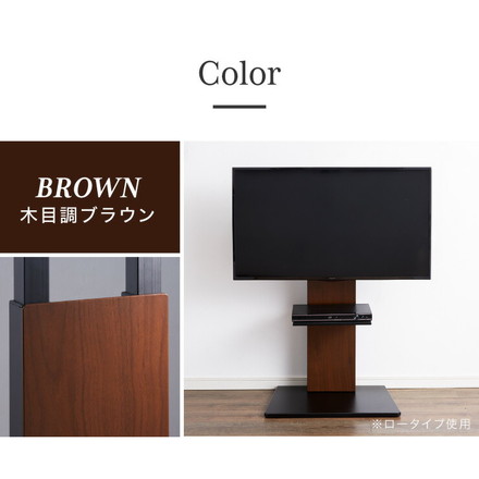 テレビスタンド ロータイプ 棚付き 32~60型対応 壁寄せ 高さ調整 角度調整 ケーブル背面収納 自立式 ホワイト