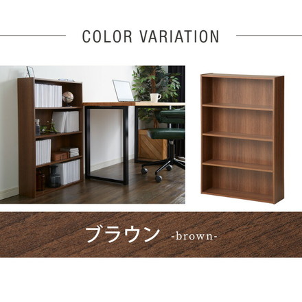 本棚 スリム 幅60cm 奥行17cm 薄型 コンパク 大容量 木目調 ホワイト