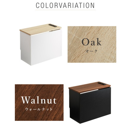 ケーブル収納ボックス コンセント付き 収納 収納ケース 配線隠し ウォールナット×ブラック