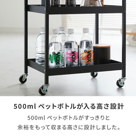 キャスター付き キッチンワゴン 31cm 3段 ホワイト