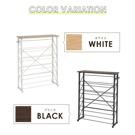 魅せるシューズラック 幅75cm 5段 ヴィンテージブラウン