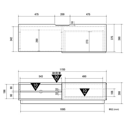 木目調 ローボード サイドチェスト ALK テレビ台 スライドレール付き 耐荷重30kg シンプル モダン