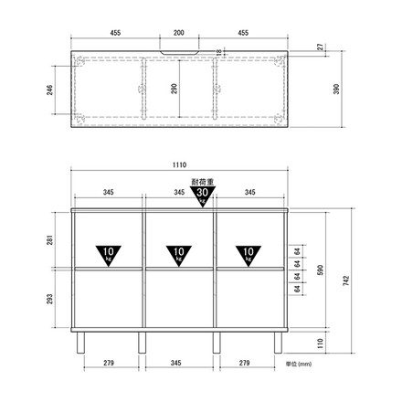 シェルフ 本棚 グレー×黒 111cm 北欧 木製 脚付き 木目調 TV台 サイドボード 扉付き グレージュ