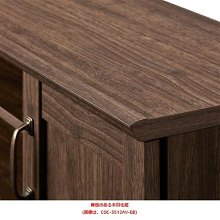 コサロ キャビネット ガラス 木目調 収納 幅58.7 コンパクト スリム リビング 和風 木製 大容量