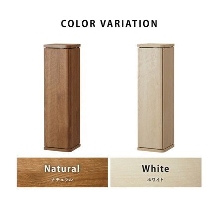 完成品 コーナーラック スリム 木製 幅19 ロータイプ ラック すきま収納 収納 トイレラック 玄関 省スペース ナチュラル