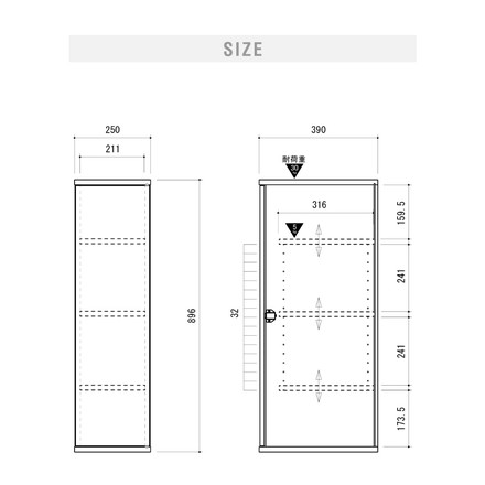 スタッキング すきま収納 25cm ストッカー 隙間収納 キッチン収納 キッチンラック 幅25 食器棚