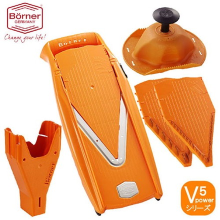 ベルナー ドイツ製 V5 Vスライサーセット Vpower Vパワー 実力派の野菜スライサーといえばドイツ・ベルナー社 BORVHB5052007R