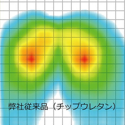 弘益 オフィスチェア 体圧分散 ブラック K-928-BK