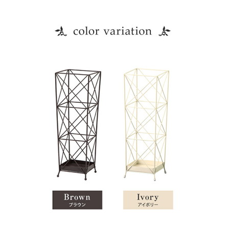 傘立て アイアン アンティーク調 アンブレラスタンド 玄関 アイボリー