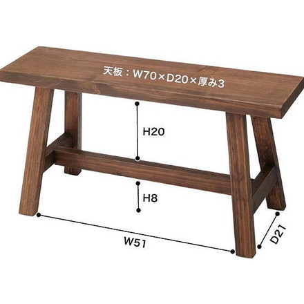 ワイドスツール 幅70×奥行26×高さ36 座面70×20 天然木 杉 水性ラッカー塗装