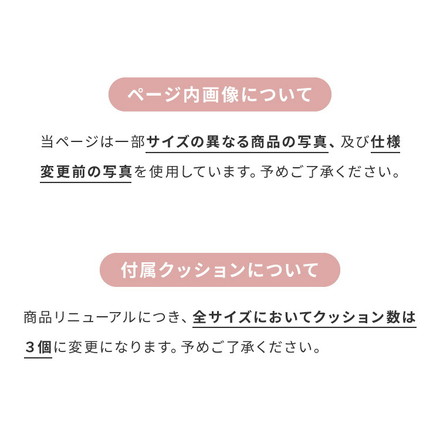 カバーリング ソファ 洗える カウチソファ 幅197 オットマン ソファー L字 4人掛け 3人掛け オットマン コーナーソファ チャコールグレー