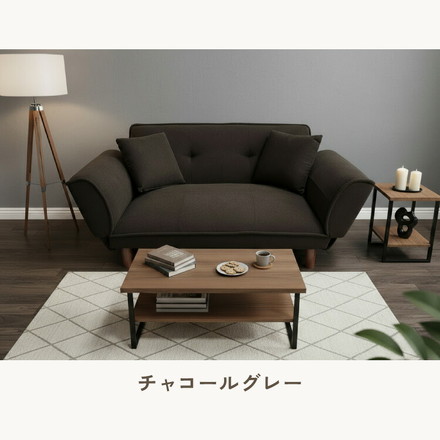 リクライニングソファ 2人掛け 5段階調節 カウチソファ ソファ カウチ 二人掛け ソファリクライニング コンパクト カウチソファー チャコールグレー