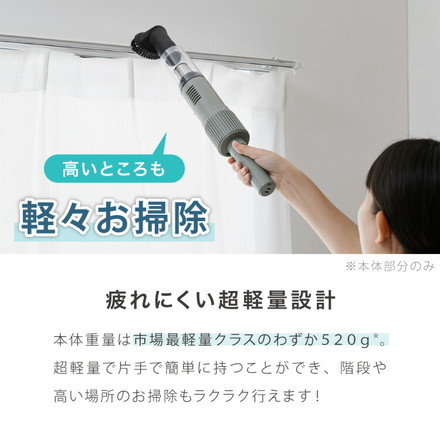 simplus コードレス掃除機 スティック ハンディ 2way 充電式 ノズル6種付き シンプラス SP-VC02 グレー