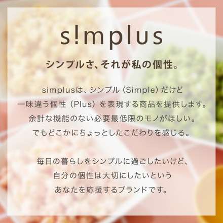 simplus レトロ ポップコーンメーカー ポップコーンマシン シンプラス SP-PM02 レトロレッド