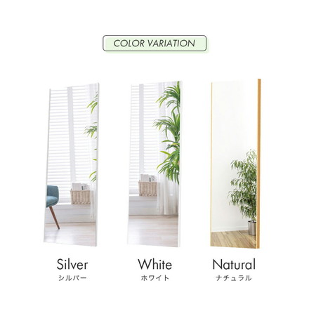 brisafe 割れない鏡 60×180cm 軽い シンプル 韓国 ソフトミラー 立て掛け 壁掛け ホワイト