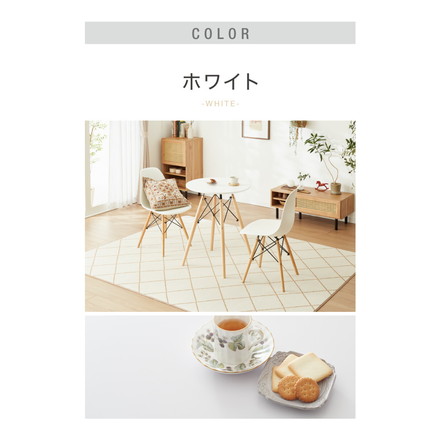 イームズ カフェテーブル 円型 幅60cm ダイニングテーブル ホワイト