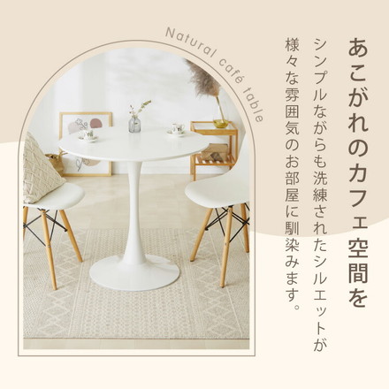 ダイニングテーブル 丸テーブル 白 幅60cm 幅80cm 組み立て簡単 お手入れ簡単 円形 スチール MDF ホワイト 省スペース コンパクト 2人用 3人用 おしゃれ 北欧 一人暮らし カフェテーブル 幅60cm オールブラック