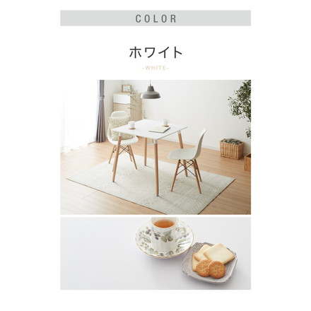 カフェテーブル 1人暮らし ホワイト グレー ブラック 幅80cm 高さ74cm 耐荷重100kg 正方形 北欧 シンプル カフェ風 韓国風 ナチュラル ホワイト