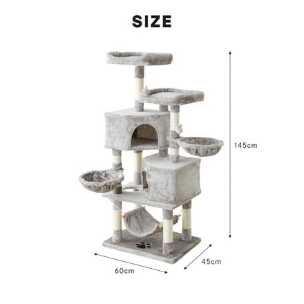 キャットタワー 据え置き ハンモック付き キャットハウス 爪とぎ 転倒防止 ライトグレー