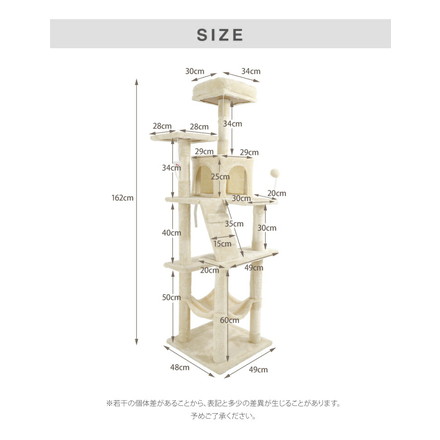 キャットタワー スリム 据え置き 省スペース 猫用品 49×48×162cm ダークグレー