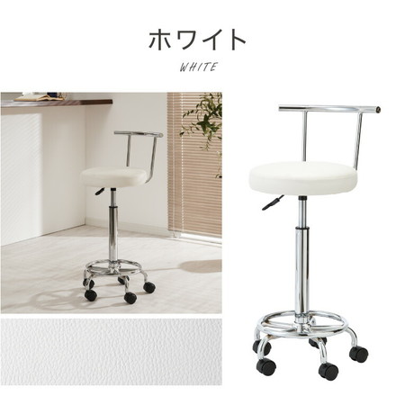 カウンターチェア 背もたれ付き キャスター付き ガス式昇降 360°回転式 昇降式 モダン ヴィンテージ バーチェア ブラック 1脚