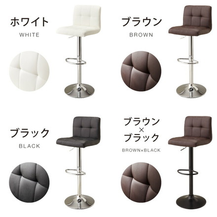 背もたれ付きPUレザーカウンターチェア 2脚セット ブラウン