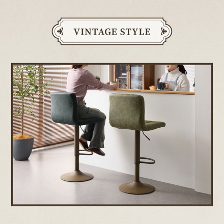 カウンターチェア 1脚 2脚 ガス式 ガス圧昇降式 昇降式 ヴィンテージ PUレザー レザー調 背もたれ付き 回転 モダン 北欧 ベージュ 1脚