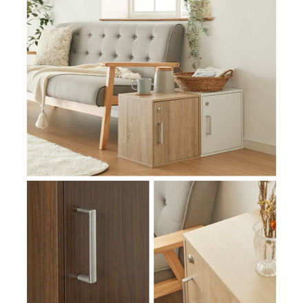 キューブボックス 鍵付 扉付き 4個セット 収納 木製 組み合わせ自由 ナチュラル 鍵 鍵付き ブラウン