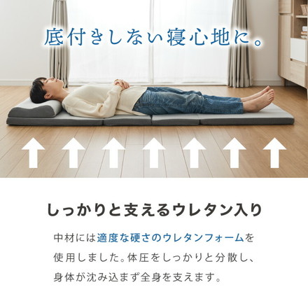 ごろ寝マット 折りたたみ 枕付き 両面タイプ タオル生地 メッシュ生地 カバー付き 60×180cm ゴムバンド付き 長座布団 マットレス ブラウン