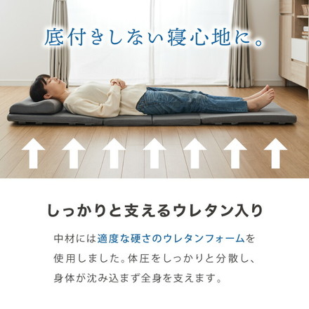 ごろ寝マット 折りたたみ 枕付き メッシュ生地 カバー付き 60×180cm 取っ手付き 長座布団 マットレス ホワイト