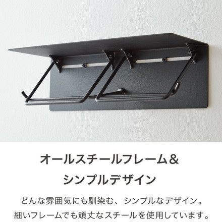 トイレットペーパーホルダー ダブルタイプ 2連 グレー