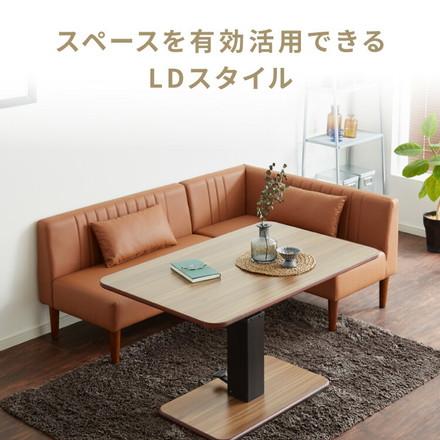 ダイニングソファ ソファ コーナーソファ L型 レザー 3人掛け L字ソファ ダイニング ソファーセット おしゃれ2点セット ポケットコイル 天然木 リビングダイニング カウチソファ クッション付き スモーキーブラック/左アーム