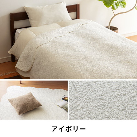 マルチカバー キルト 正方形 長方形 北欧 キルティング 生地 コットン100% コットン 洗える 静電気防止 ソファカバー ラグ ベッドカバー ベッドスプレッド こたつ掛け布団 カバー フランネル 150×200 190×190 190×240 200×300 190×190 キャメル